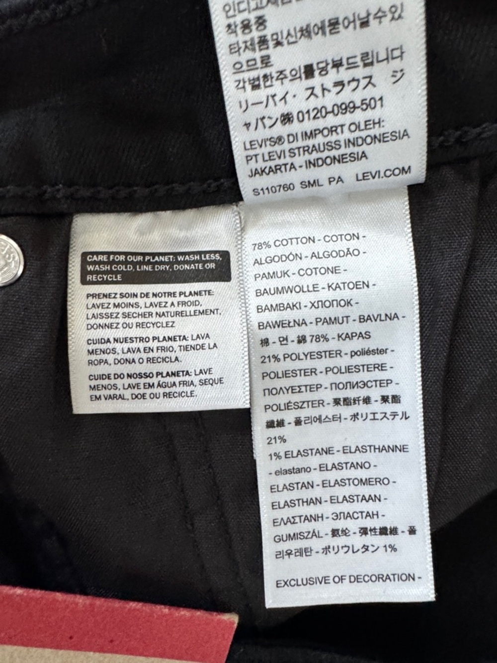 🌼LEVI’S🌼 725 Black High Rise Bootcut Jeans, Size 31 - Picture 10 of 14